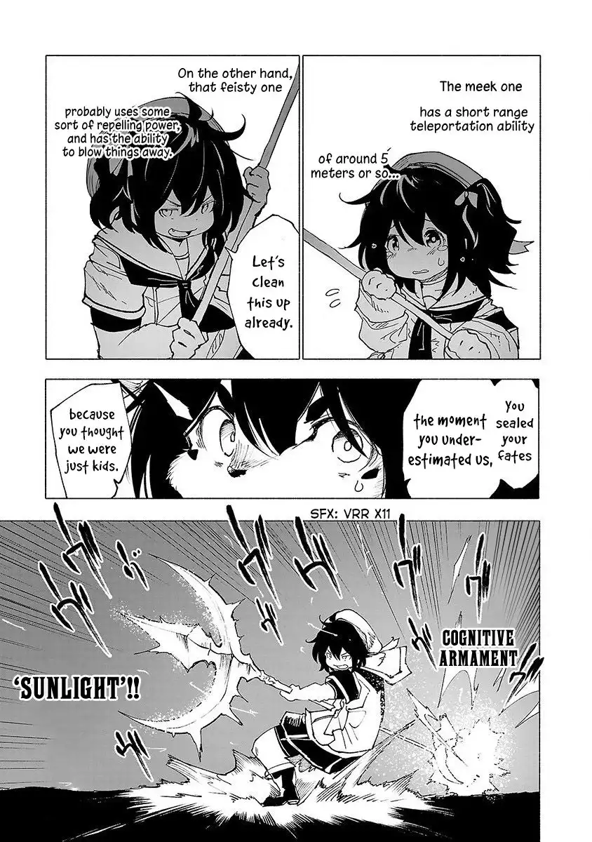 Kemono Giga Chapter 40 8